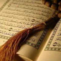 استخاره و س ر ک ت ا ب