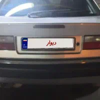 زانتیا تیپ سوپرلوکس|خودرو سواری و وانت|فردیس, سرحد آباد|دیوار