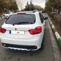 فروش و معاوضه