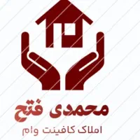 ثبت نام وام