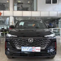 مونتاژCS55 (نقد و اقساط)