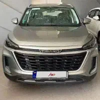 تیگارد x35 plus/نقدی ثبت نام