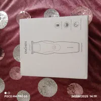 ماشین اصلاح