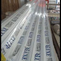 فروشگاه کرکره برقی ، کامپوزیت