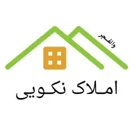 آپارتمان-فاز-7