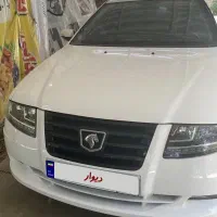 سورن پلاس ۱۴۰۴