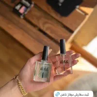 میخوای ناخنات طبیعی بلند شه