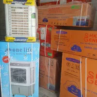 کولر کوچک اکبند قابل حمل جنرال و گازی ۲۵۰۰