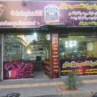 آموزش تخصصی تعمیرات موبایل|خدمات آموزشی|ارومیه, |دیوار