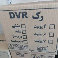 دوربین مداربسته|دوربین مداربسته|بندر امام خمینی, |دیوار