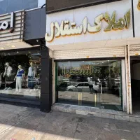 اجاره مغازه ۱۰ متری