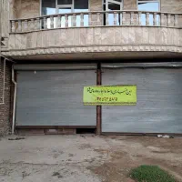 این مغازه اجازه داده می‌شود|اجارهٔ مغازه و غرفه|ماکو, |دیوار