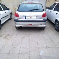 فروشی