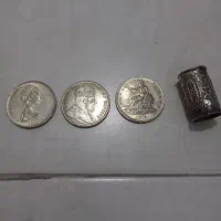 سکه قدیمی نقره وتسبیح با سنگ عقیق