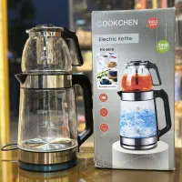 چاساز روهمی