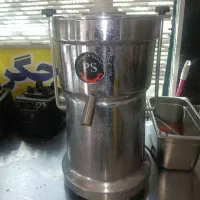هویج گیر پرشین۲اسب