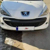 ۲۰۷پاناما ارتقاع یافته