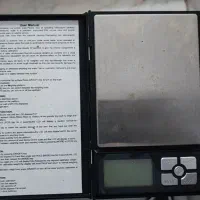ترازو دیجیتال