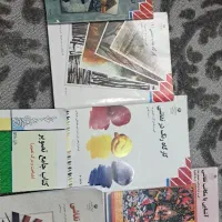 مجموعه کتاب‌های وزارتی و کنکور هنر|کتاب و مجله آموزشی|شهرضا, |دیوار