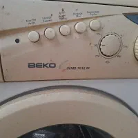 ماشین لباسشویی برند بکو آلمان