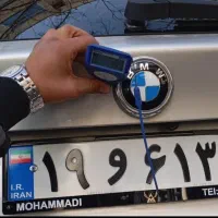 خدمات کارشناسی خودرو اسلامشهر احمدآباد