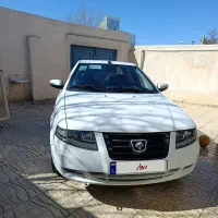 سورن پلاس فول 1400