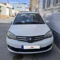 راین5