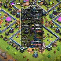 اکانت کلش تان 13 مکس|کنسول، بازی ویدئویی و آنلاین|ماکو, |دیوار