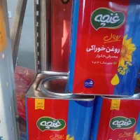 روغن 5کیلویی غنچه وسه گل تخم مرغ درهایپرتعاون