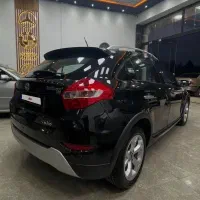 برلیانس کراس اتومات ۱۶۵۰