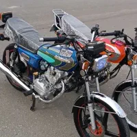 موتور نامی  ۱۵۰ مدل ۹۸