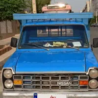 نیسان وانت موتور Z ژاپن مدل 75