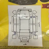 دنا معمولی سال ۹۶ / دارای برگه کارشناسی|خودرو سواری و وانت|قزوین, |دیوار