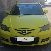 مزدا 3