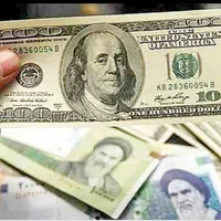 وام برای بازنشستگان و مستمر بگیران بانک رفاه