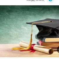 از دیپلم تا دکترا