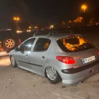 باربند اسپرت