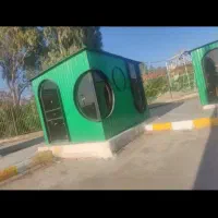 فروش امتیاز دکه (جانبازان )