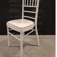 اجاره صندلی شیواری