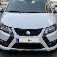 کوییک  gx بی رنگ در حد