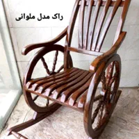 صندلی راک|مبلمان خانگی و میز عسلی|الوند, |دیوار