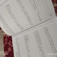 کتاب آموزشی ریاضی ششم ابتدایی|کتاب و مجله آموزشی|مرودشت, فاز دوم شهرک فرهنگیان|دیوار