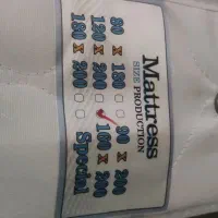 تشک دونفره|تشک تختخواب|اهواز, کوروش|دیوار