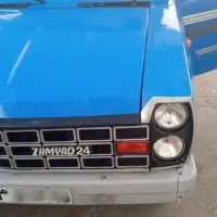 نیسان