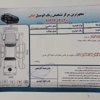 ۲۰۶ تیپ۲مدل ۹۶|خودرو سواری و وانت|سیرجان, |دیوار