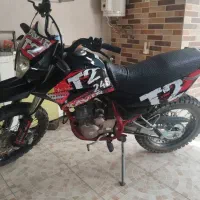 فروش موتور تریل