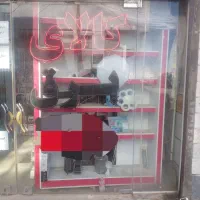 ویترین مغازه|فروشگاه و مغازه|ابهر, |دیوار