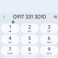 سیم‌کارت نایاب دائمی ، قدیمی و رند 3010-331-0917