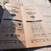 سه عدد کارتن یخچال