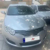 ام جی